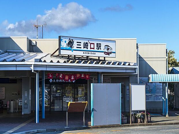 京急線三崎口駅 バス13分「冨浦」停徒歩2分 3700m