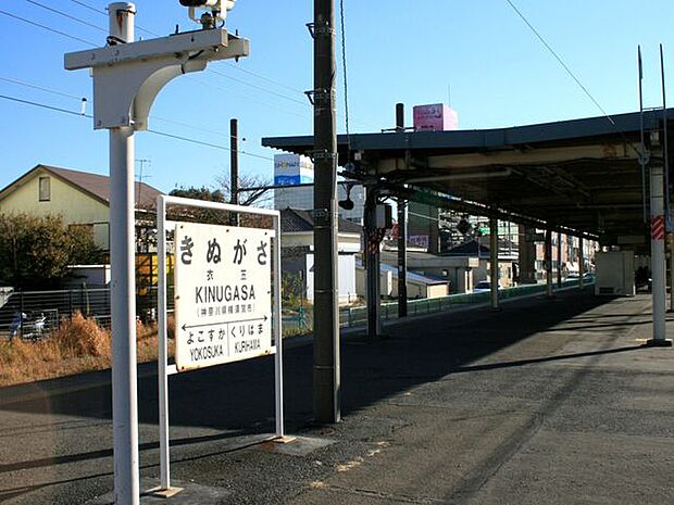JR「衣笠」駅 車17分 9000m