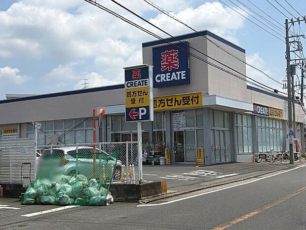 クリエイトエス・ディー横須賀長井店 徒歩5分。 340m