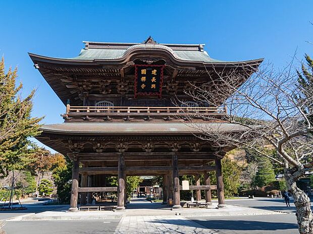 建長寺 徒歩26分。 2050m