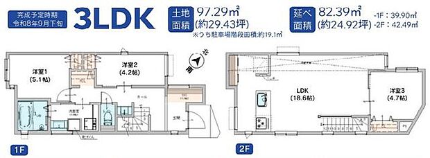 暮らしを豊かにする工夫が詰まった間取りです。