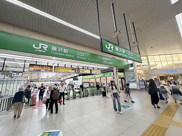 藤沢駅(JR東日本 東海道本線) 徒歩16分。バス21分　「荏原工業団地」下車徒歩4分。 1260m
