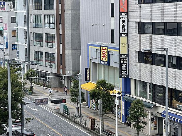 マツモトキヨシ 逗子駅前店 徒歩72分。 5700m