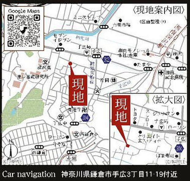 毎日のお買い物も、通学も快適。家族みんなに優しいロケーションです。