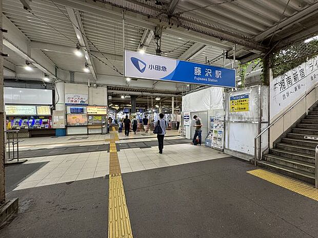 小田急江ノ島線「藤沢駅」 バス8分「八反目」下車徒歩4分。 2090m