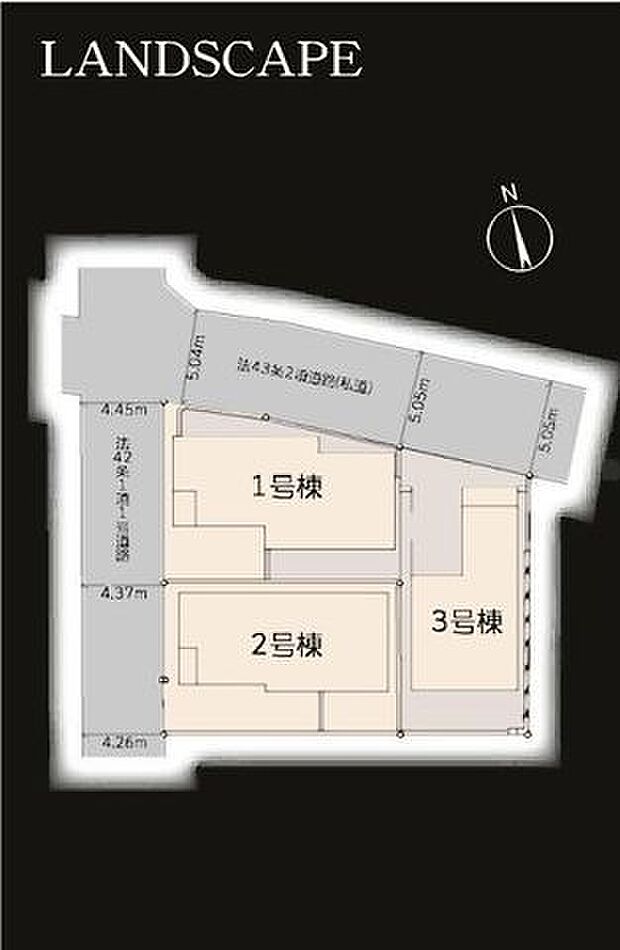 開放感あふれる角地街区！2面道路に面した明るく独立性のある住まい