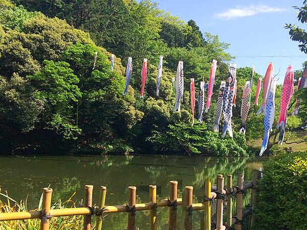 鎌倉中央公園まで徒歩4分（約320m）
