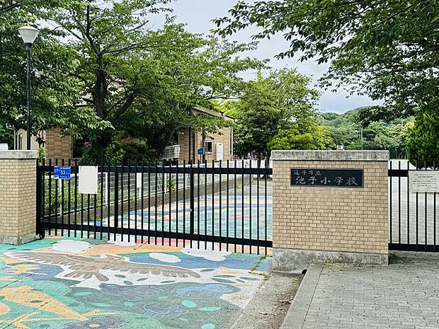 池子小学校 徒歩43分。 3430m