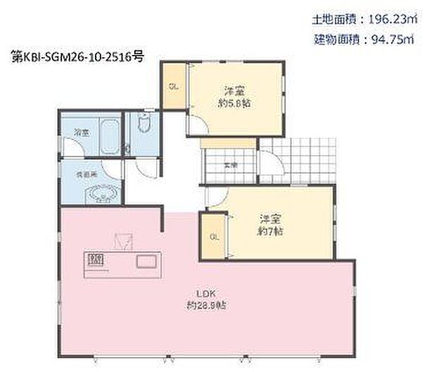 ワンフロアで生活が完結する、開放的で快適な平屋スタイルです。