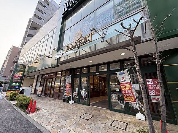 キッチンコート神楽坂店 徒歩5分。 400m