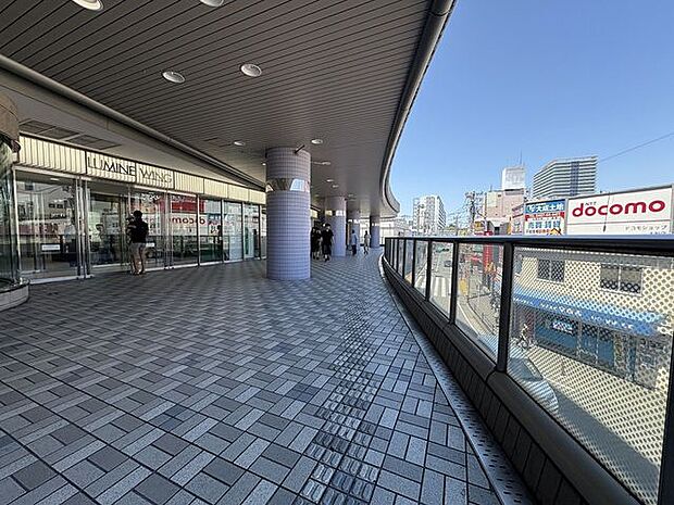 アトレ大船 徒歩31分。車で9分 約2.6km 2450m