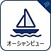 その他：2階LDKからはオーシャンビュー