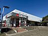 周辺：西友七里ガ浜店 徒歩15分。 1130m