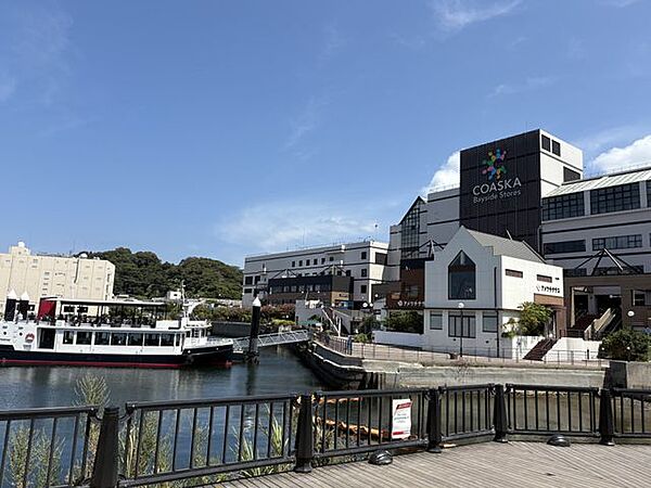 コースカベイサイドストアーズまで車で39分　23.9km