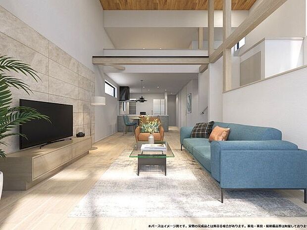 内観イメージパース(リビング)。