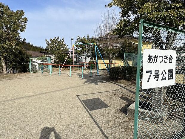 あかつき台7号公園 15m