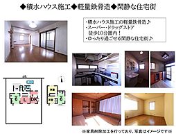 三重県桑名市西正和台４丁目