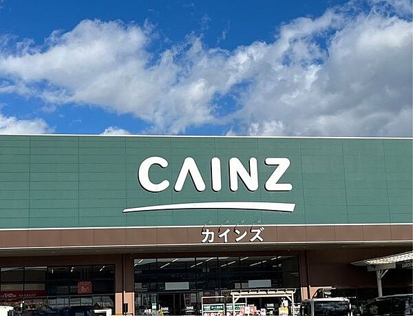 カインズ 4000m