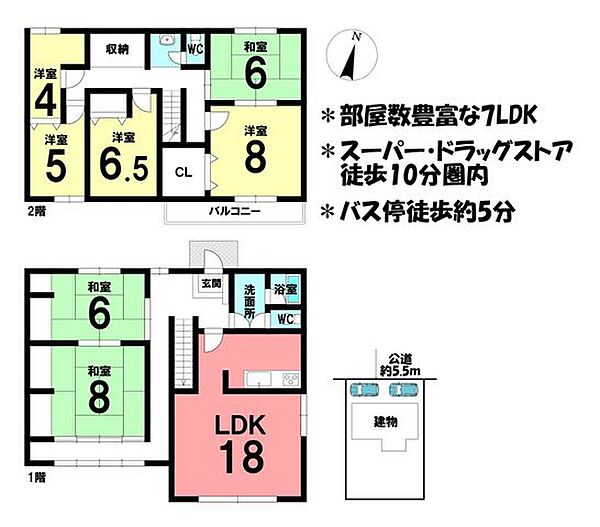 間取り：324000026444