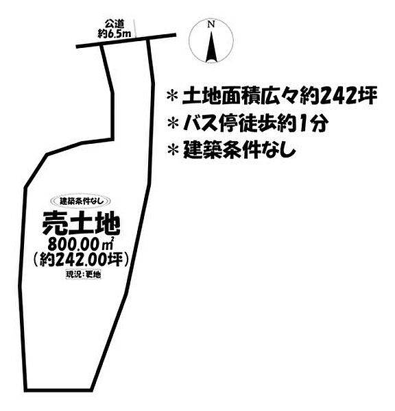 区画図：324000026564