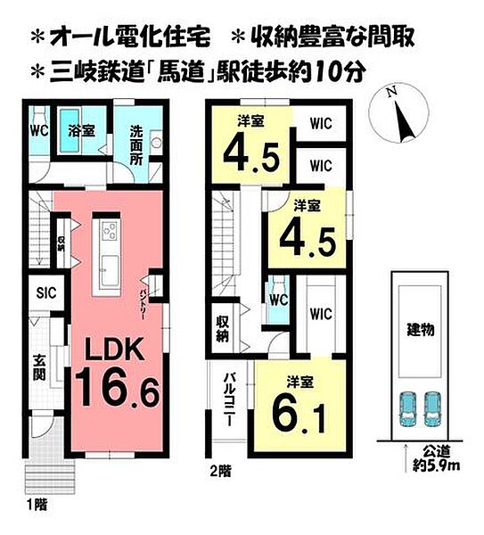 間取り：324000027506