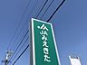 周辺：JAみえきた 650m