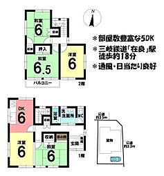 三重県桑名市東正和台６丁目