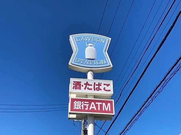 ローソン 1000m