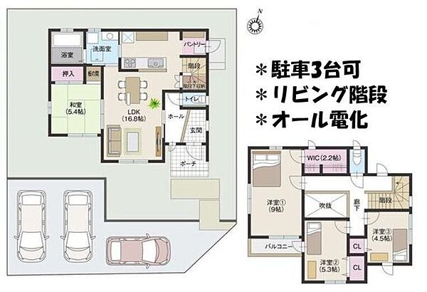 間取り：324000028256