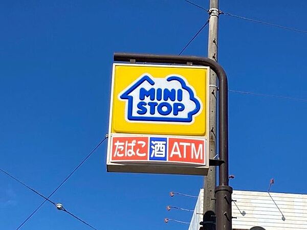 ミニストップ 400m
