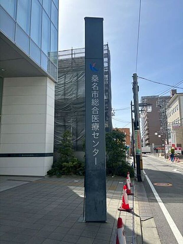 桑名市総合医療センター 1200m