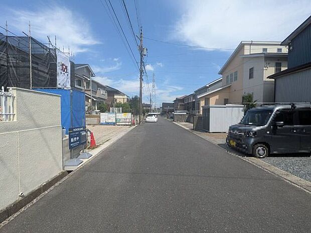 前面道路含む現地写真