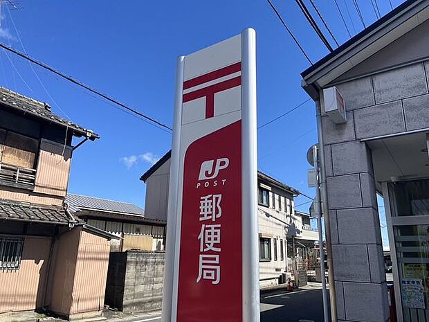 郵便局 1000m