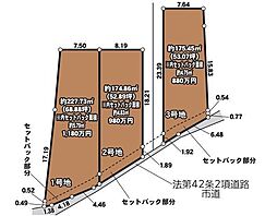 売土地 桑名芳ケ崎第2期 全3区画 1号地