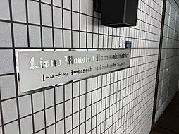 エントランスの画像