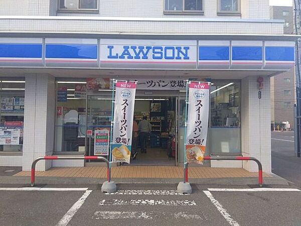 ローソン北5条西19丁目店 240m