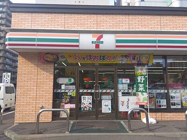 セブンイレブン　札幌北5条店 620m