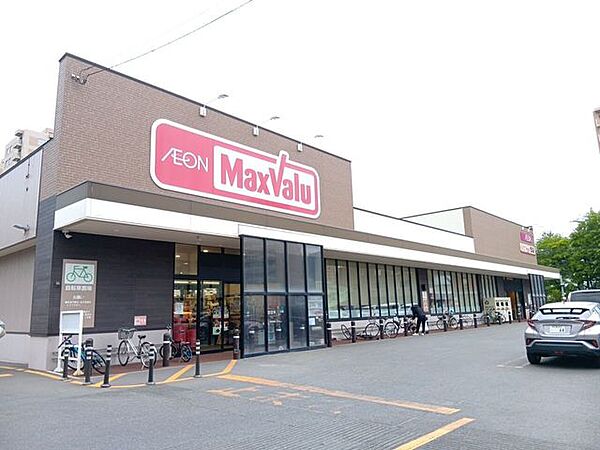 マックスバリュ北1条東店 450m
