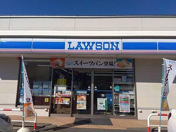 ローソン　札幌北3条西20丁目店 220m