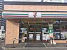 周辺：セブンイレブン　札幌北5条店 290m