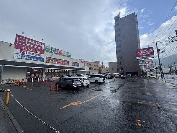 マックスバリュ南15条店 700m