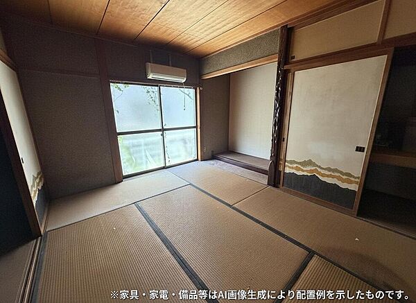 和室