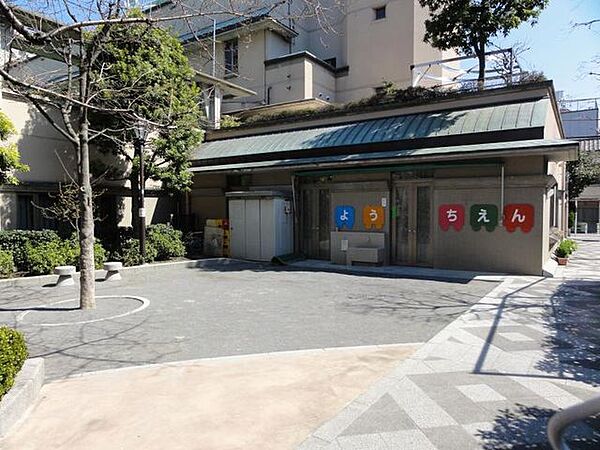 台東区立清島幼稚園 徒歩4分。 300m
