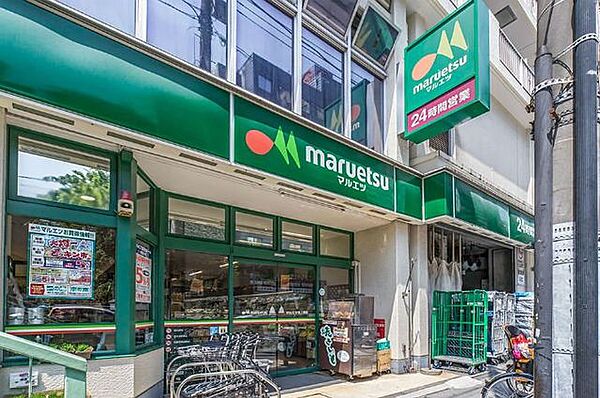 マルエツ東上野店 徒歩2分。 160m