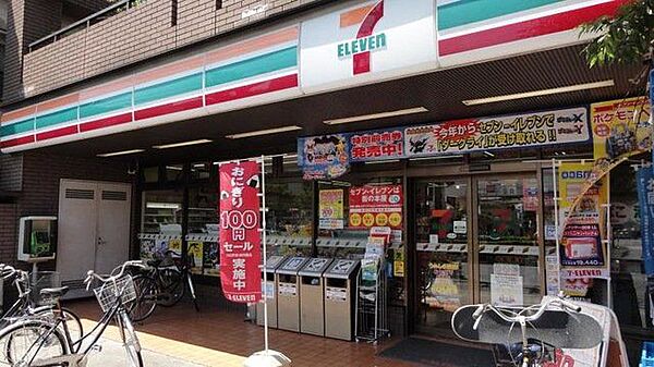 セブンイレブン熊の前店 徒歩4分。 300m