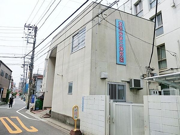 至誠会第二保育園 徒歩2分。 160m