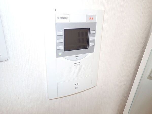 その他室内