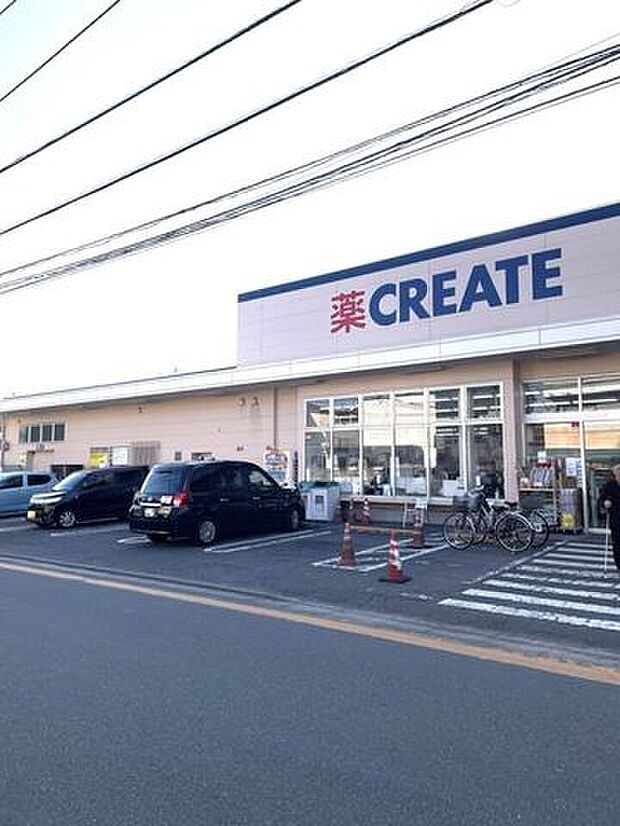 クリエイト練馬石神井台店 390m