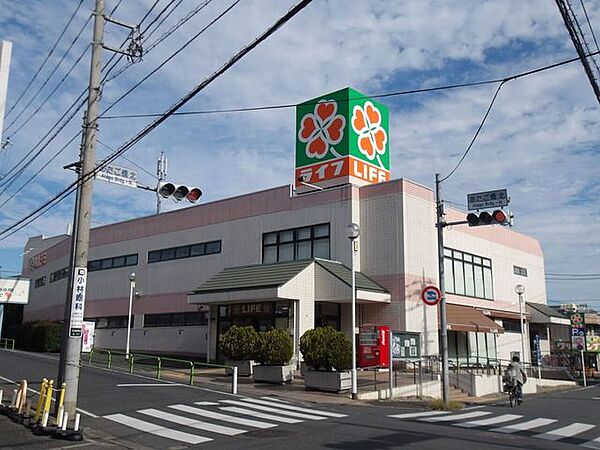 ライフ石神井台店 700m
