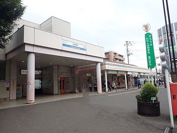 武蔵関駅 20...
